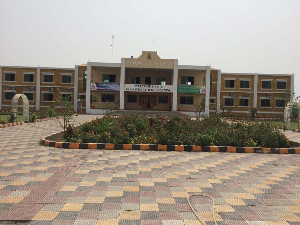 Punjab Group Of College Alipur Campus Jaamiah Com
