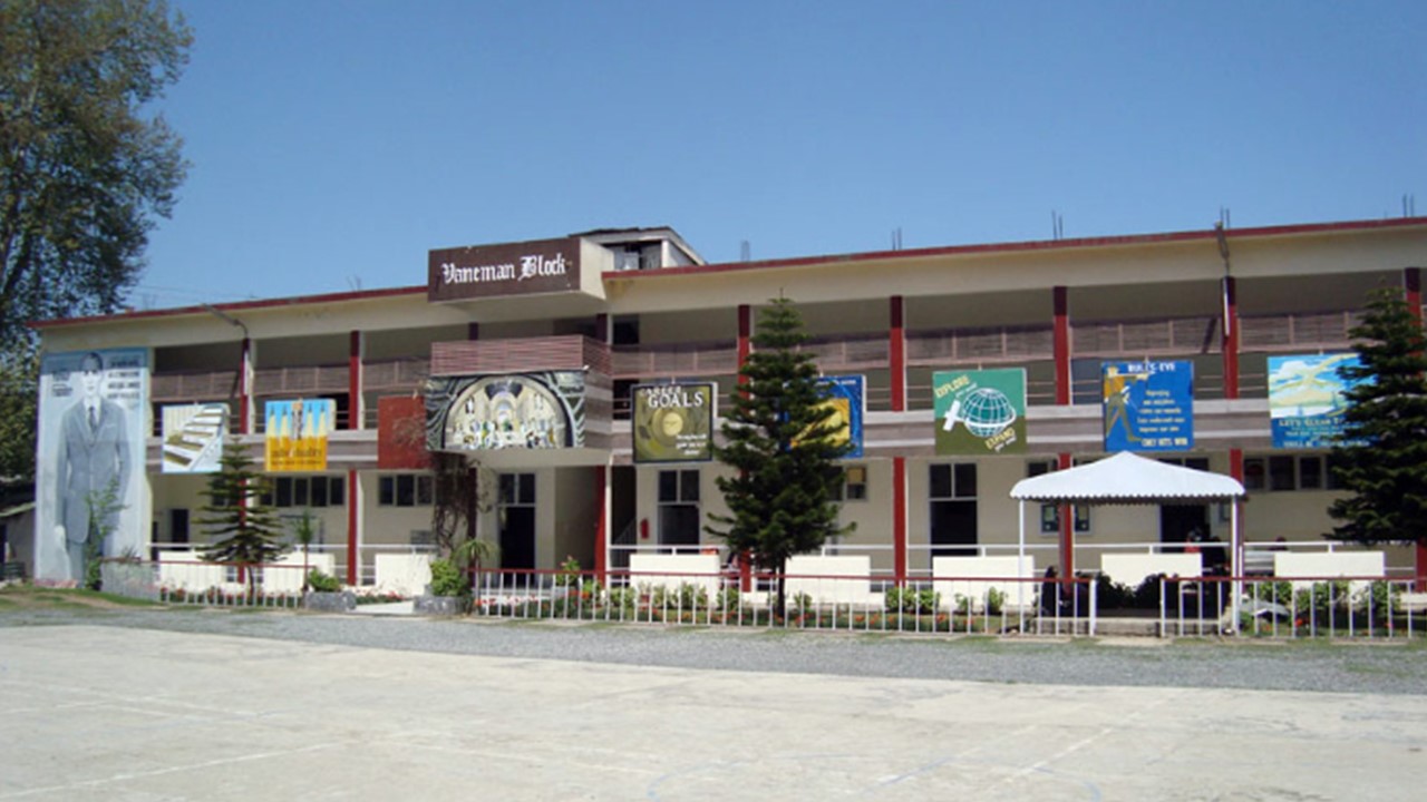 Army Burn Hall School For Girls, Abbottabad Admissions, Fee Structure