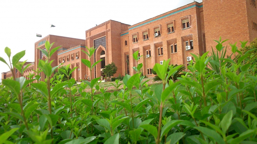 International Islamic University, Islamabad