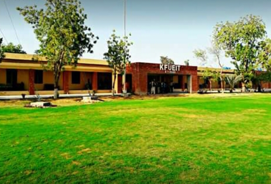 Khwaja Fareed University KFUEIT-Admissions, Fee Structure,2022