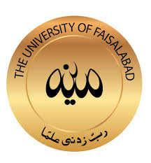 The University of Faisalabad (TUF), Faisalabad Campus - Jaamiah.com 2021