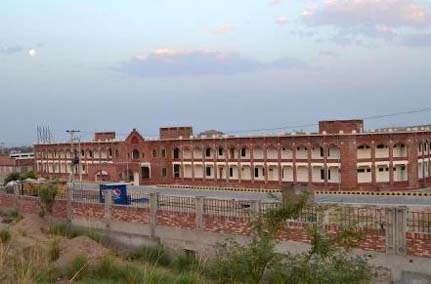 University Of Punjab Jhelum Campus Admissions Fee Structure 2022 university-of-punjab-jhelum-campus-admissions-fee-structure-2022
