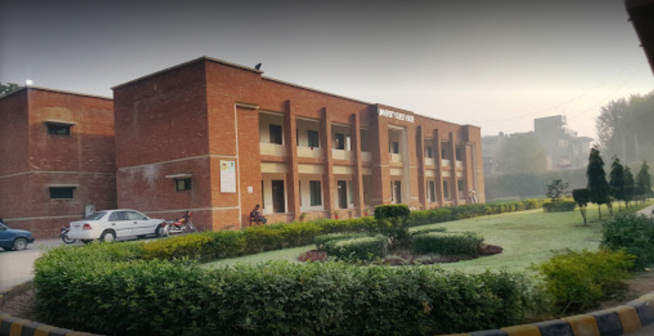admission education university lahore
