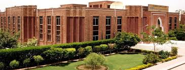 Sukkur IBA University Karachi-Admissions, Fee Structure,2021